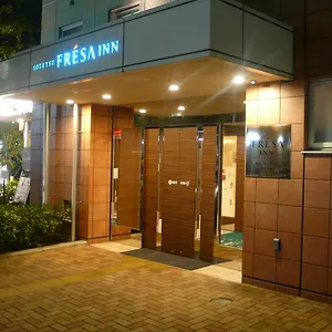 Sotetsu Fresa Kamakura-ofuna Kasamaguchi Hotel Kamakura